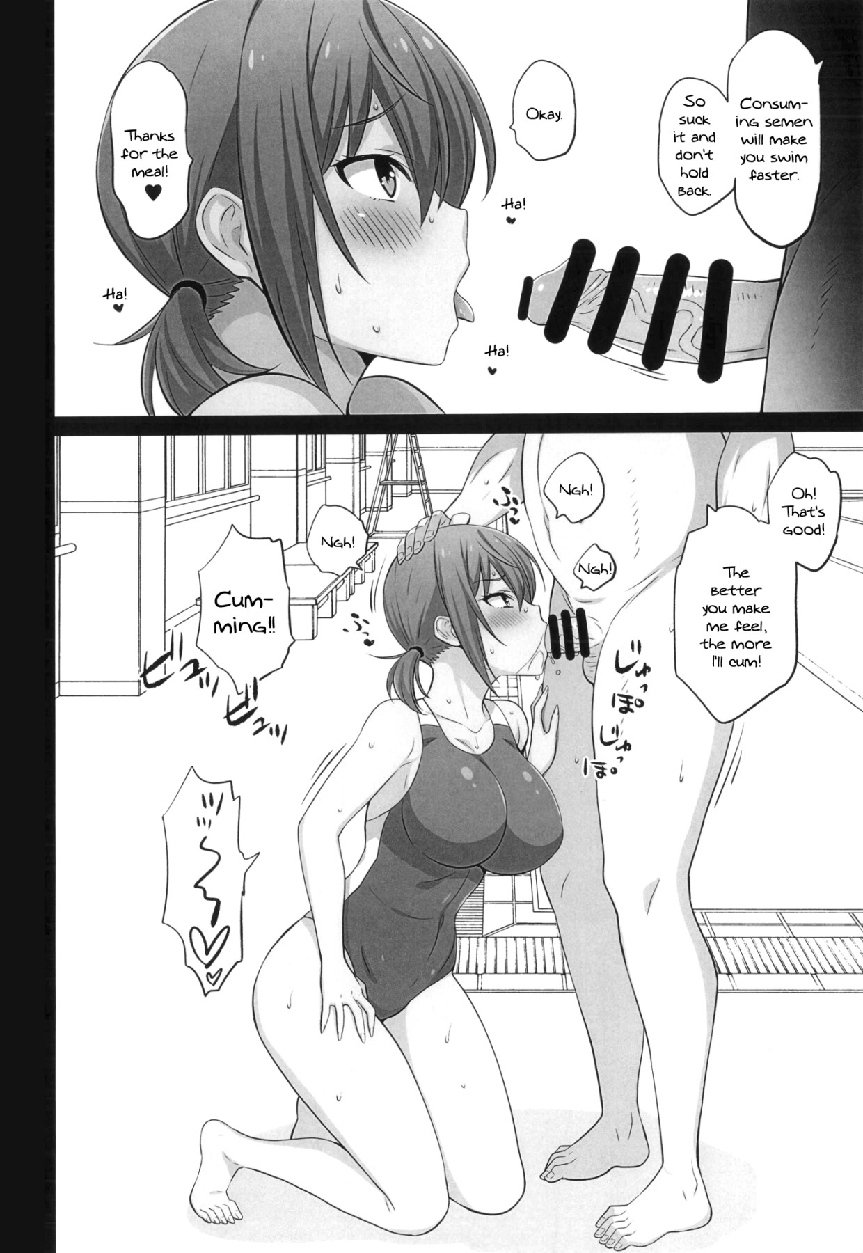 Hentai Manga Comic-Simple Hypnotism 2-Read-3